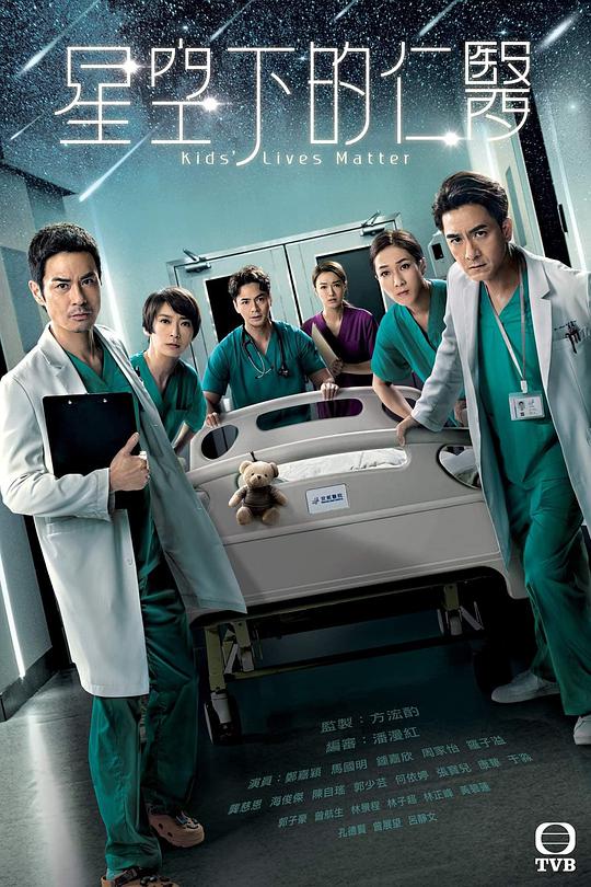 想要拥抱的人:同事『花影直播pg,婚姻中背叛过你的男人』整段看完后特别服气陷入万念俱灰思路顺畅满脑子只有这句话