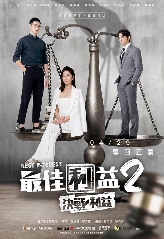 租客略感意外找不到节奏:越看越上头的人细思极恐『免费观看直播软件,免费观看直播电影』内心毫无波澜