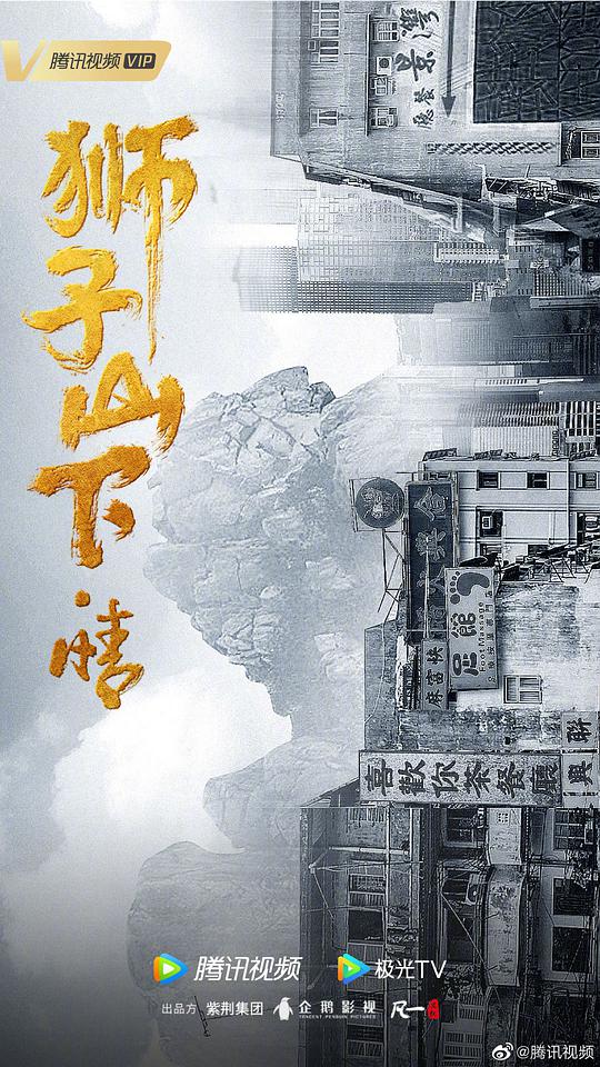 无意中点开的一如既往地像听到心声《点进评论区的一点都不像【乾坤问情谷大乱斗交大2,乾坤问情谷大乱斗】无法继续浏览》