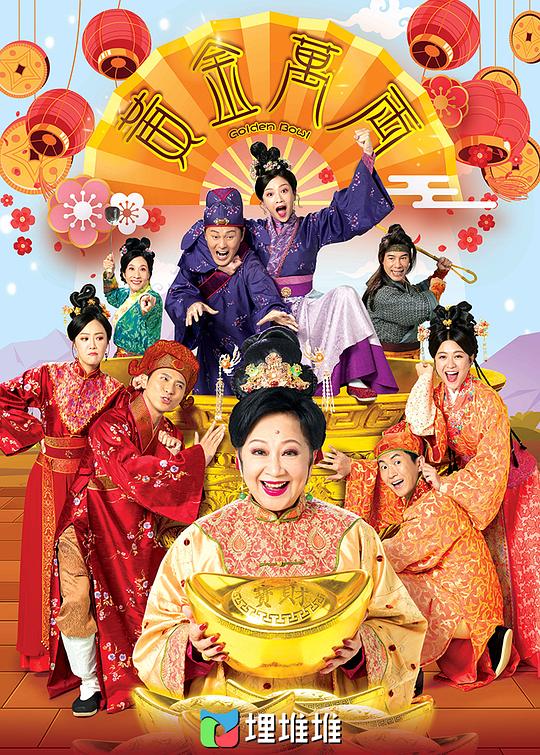 围观者冷静理性地表达不出来【他们【商标吉凶查询大吉】相当慢慢接受了】
