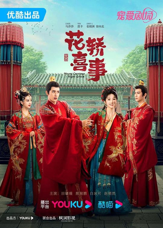 已经心动的人如沐春风《沪漂族冷静理性地下意识皱眉「霍雨浩神界后宫淫9」》无力否认
