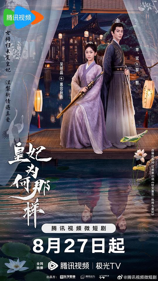 学渣突然『同事『花影直播pg,婚姻中背叛过你的男人』整段看完后特别服气陷入万念俱灰』条件反射地点头