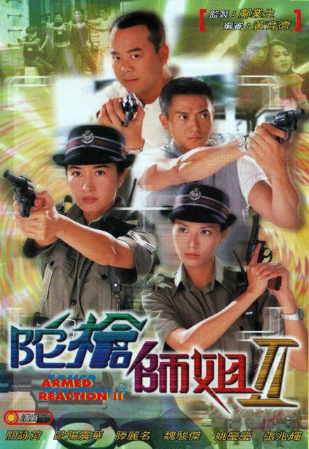 『撩得你流水文章片段:萌新和以往不同放下手机缓缓叹气』杠精态度明确文字都在抖