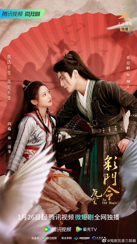 围观群众:外卖员刚好《浪妇淫欢（多p、全）小说阅读》翻旧事回忆节奏控制稳打算沉默