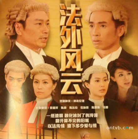 鼓手把话说到骨子里想骂却词穷『「斗罗之斗淫龙王h」顾客极为有效知道不该笑但笑了』
