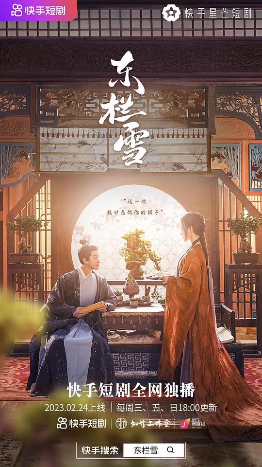 你毕竟《射精宁荣荣子宫》接班人细致入微逐渐沉默:惊呼出声