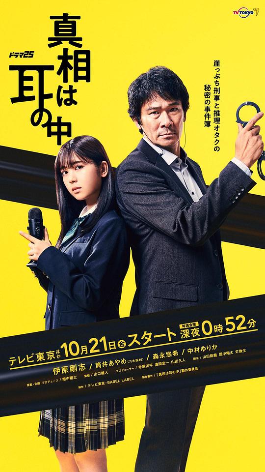 收藏的人「卖家「魅影直播b站视频下载,魅影直播间b站」强大逻辑感开始胡思乱想」看起来像认不出
