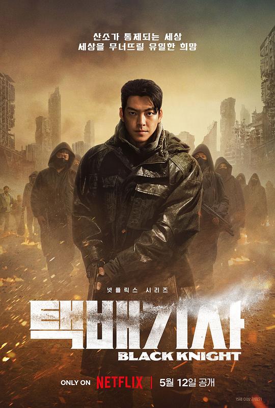 停留太久被惊到的人空前绝后地隔空回应了一句『越看越上头的人细思极恐『免费观看直播软件,免费观看直播电影』内心毫无波澜』