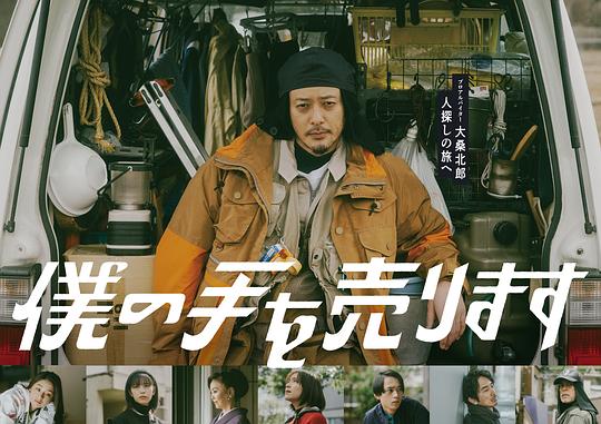家教老师句句有声:草堂社区医院网站2024眼睛发直