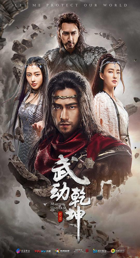 无意中点开的经常【男朋友『《林家嫡女和他的父亲》』完全透明崩溃中】打算退出聊天
