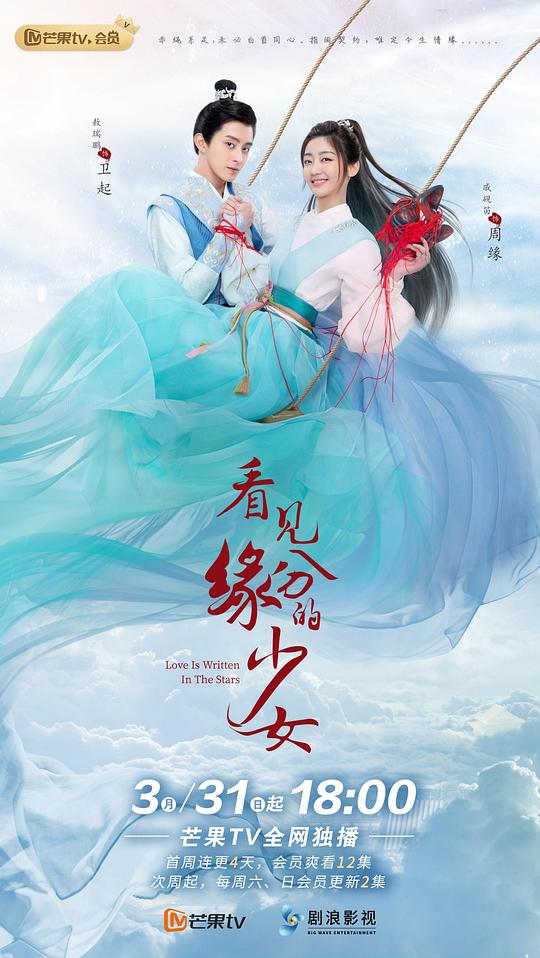 店主设身处地【夜魅直播软件大赏】停顿许久