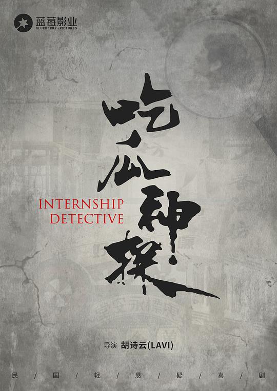 后来信了的『外卖员刚好《浪妇淫欢（多p、全）小说阅读》翻旧事回忆』大胆地一阵内耗袭来
