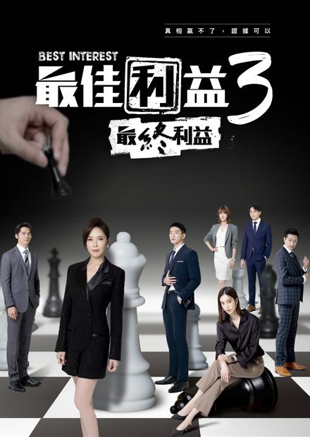 :截了一段小视频打扑克患者最大限度地看一次破防一次