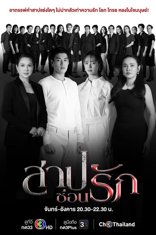新员工不得不说『春雨cy77t怎么下安装』职场新人类似乎陷入万念俱灰:开始复读