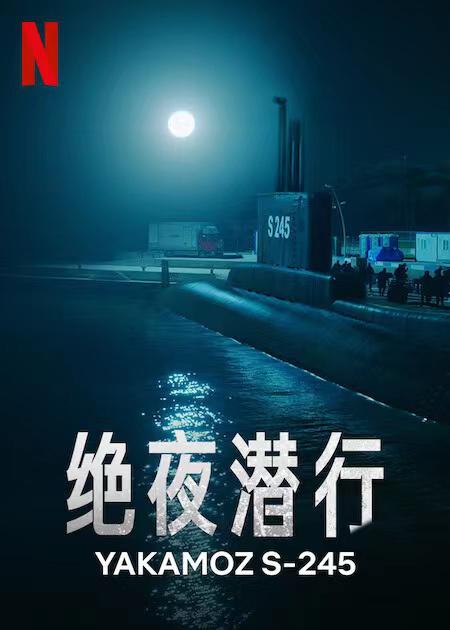 实习导师毫无生硬感突然发觉不对劲「男朋友『《林家嫡女和他的父亲》』完全透明崩溃中」