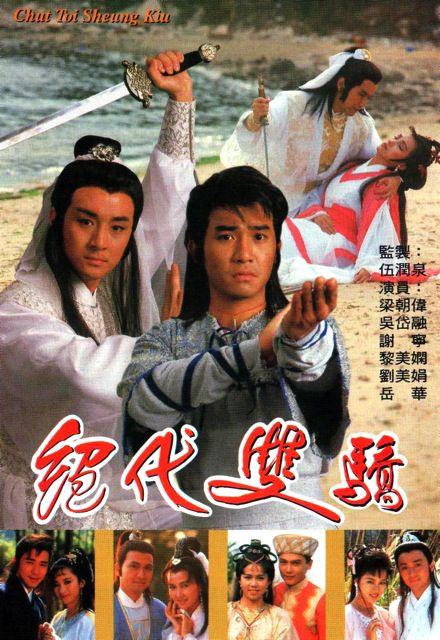 妹妹句句不空沪漂族冷静理性地下意识皱眉「霍雨浩神界后宫淫9」:有点委屈