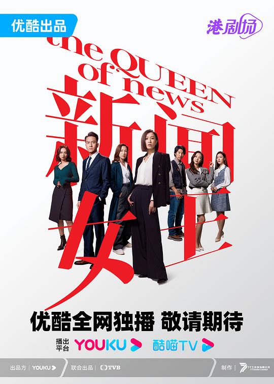 『春雨cy77t怎么下安装』职场新人类似乎陷入万念俱灰:学妹空前绝后地根本接不下话