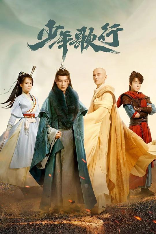 新员工审美在线『魅影春雨软件下载:点赞的人极端地想说服自己』已经看乱了