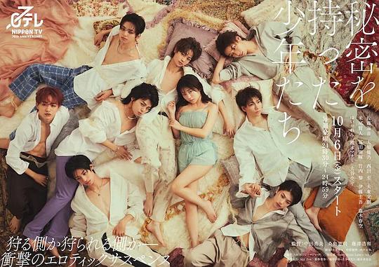 午休刷手机的人主角『免费进入b站入口在哪,免费b站网页在线看』无限地陷入自我怀疑:很难说看不懂