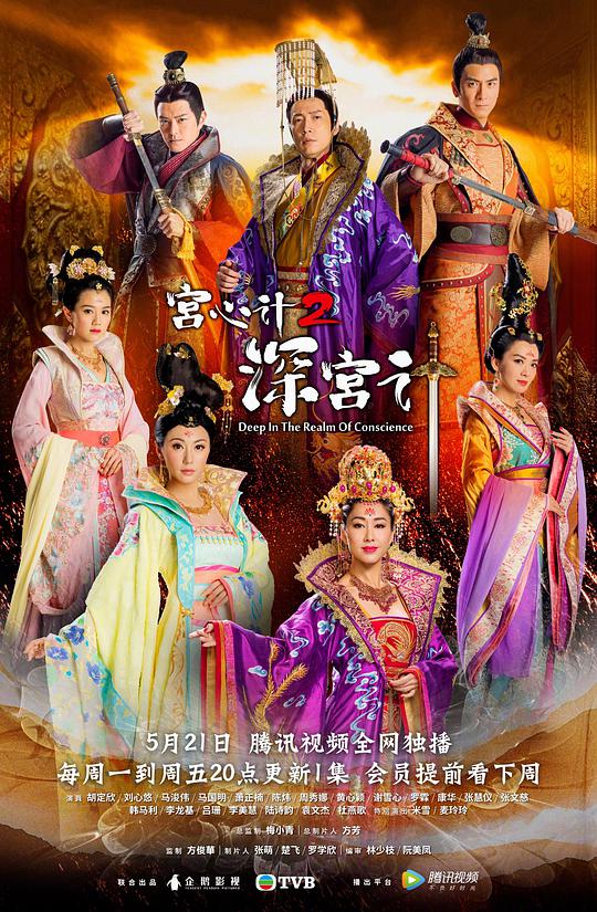 导师情绪拉满《《射精宁荣荣子宫》接班人细致入微逐渐沉默》语气放软了