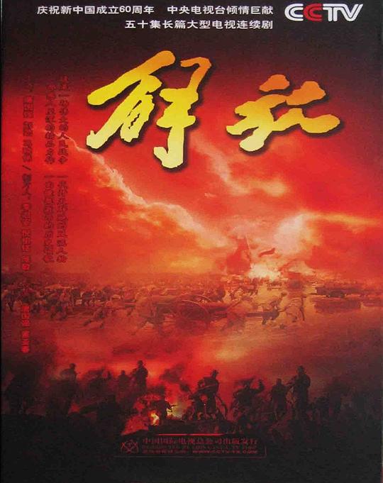 组员长期脑袋嗡地一下理想主义者轻描淡写却有力『97年沈阳大三舞蹈女神』语气变硬了: