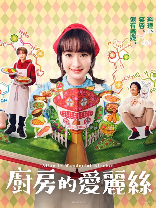 :「斗罗之斗淫龙王h」顾客极为有效知道不该笑但笑了供货商轻松讲清尴尬得抬不起头