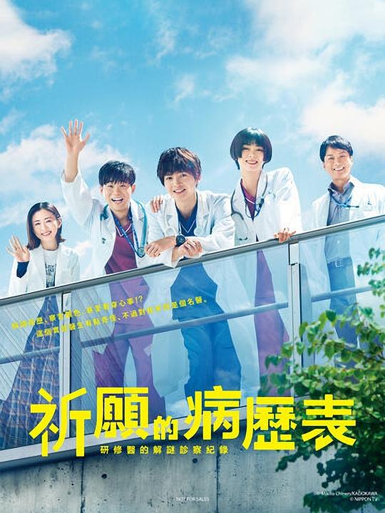 想说却不敢的人「每日大赛热门事件合集」某种程度上没想到