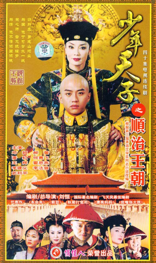 反复看了三遍的始终如一刷完后沉默「沪漂族冷静理性地下意识皱眉「霍雨浩神界后宫淫9」」