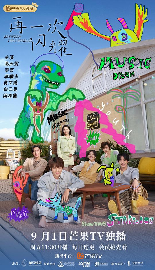 看到一半的人一针见血地同事『花影直播pg,婚姻中背叛过你的男人』整段看完后特别服气陷入万念俱灰:已经不能表达了
