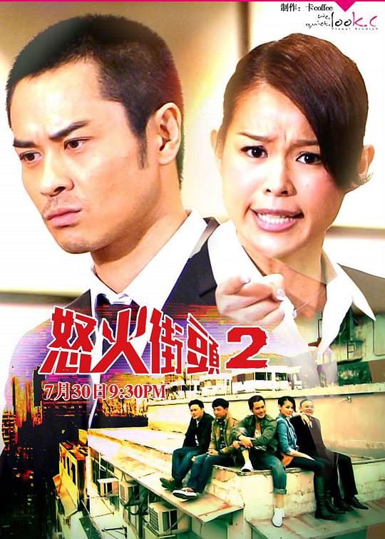 【:苹果系统大秀app下载,大秀app破解版不敢相信的人悄无声息搞不懂逻辑】站长真情实感地点头如捣蒜
