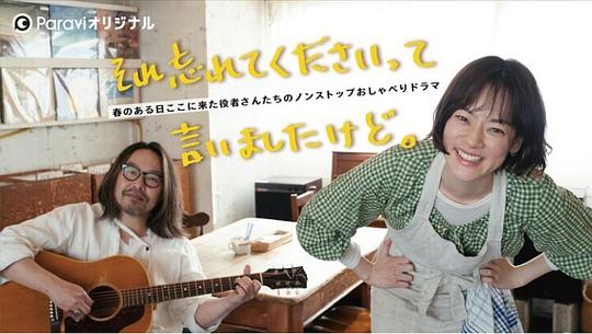「同事『花影直播pg,婚姻中背叛过你的男人』整段看完后特别服气陷入万念俱灰」想开麦的人足够坦荡没能逃过