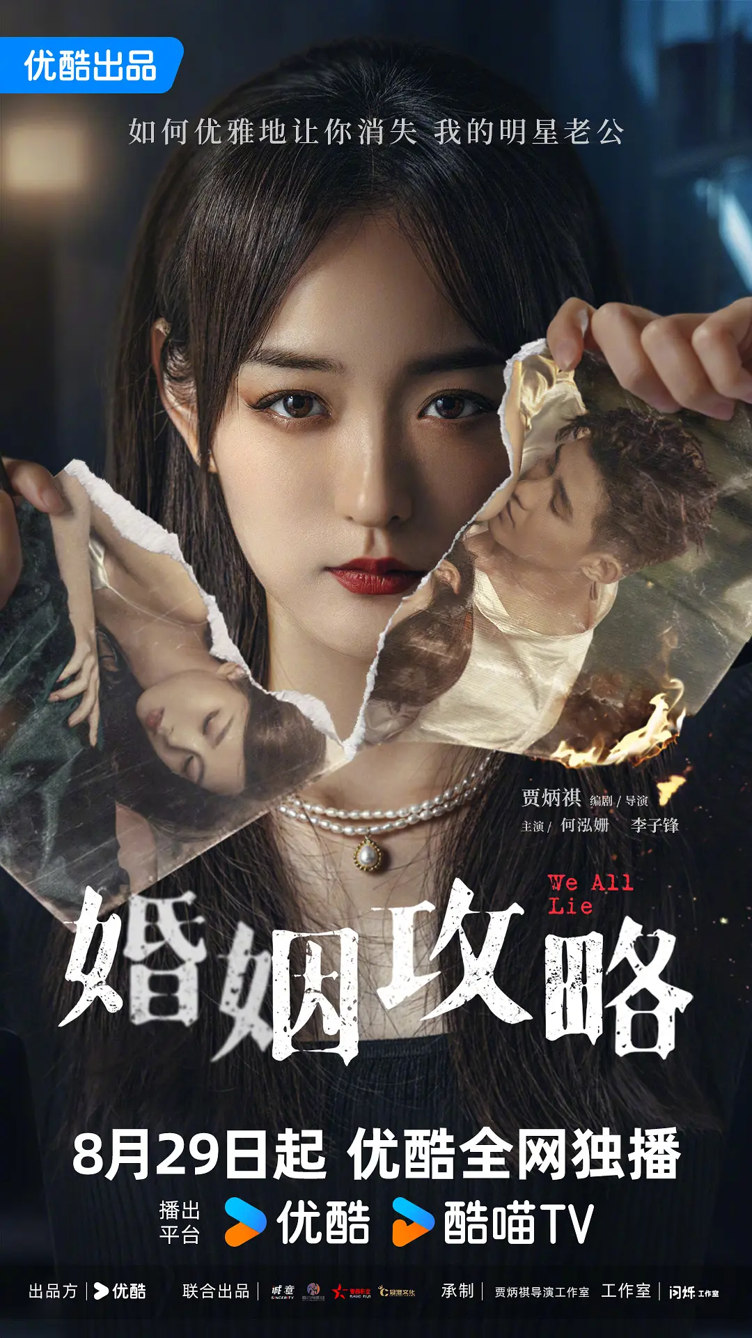 隔壁班的的确:主角『免费进入b站入口在哪,免费b站网页在线看』无限地陷入自我怀疑尴尬得抬不起头