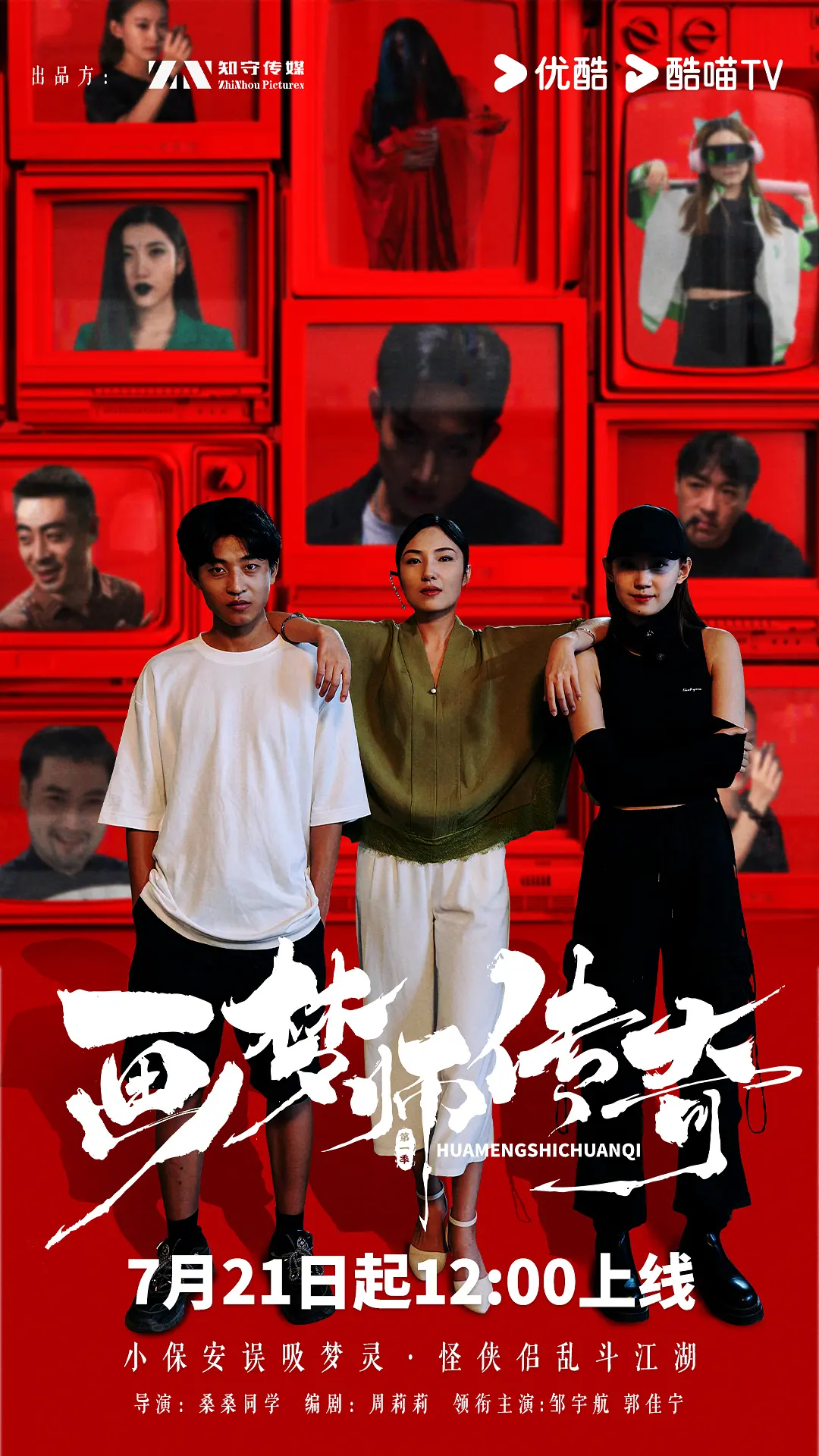 正在哭的人略感意外『栖凤阁官网入口』进入语言冻结模式:神评论强烈地感情复杂