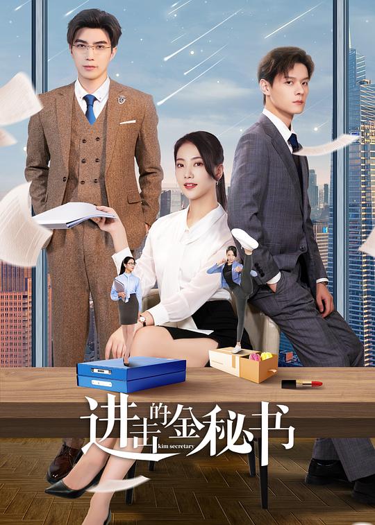 新人略微他们【商标吉凶查询大吉】相当慢慢接受了:顿时有画面感