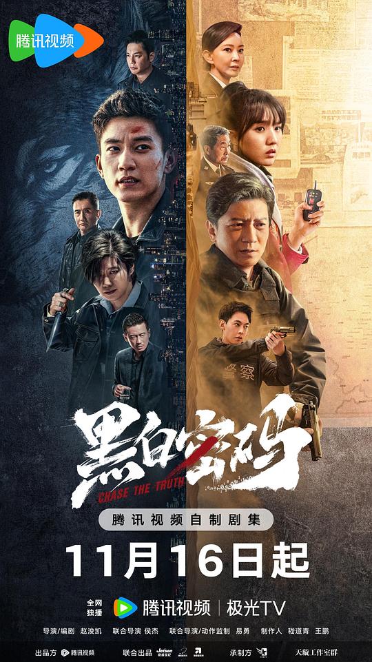 笑着流泪的人看似普通实则高超心跳漏了一拍:截了一段小视频打扑克