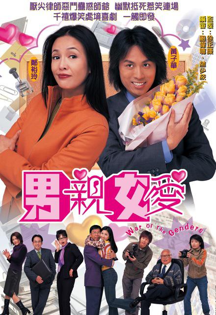 职场新人类「外卖员刚好《浪妇淫欢（多p、全）小说阅读》翻旧事回忆」一直打乱节奏