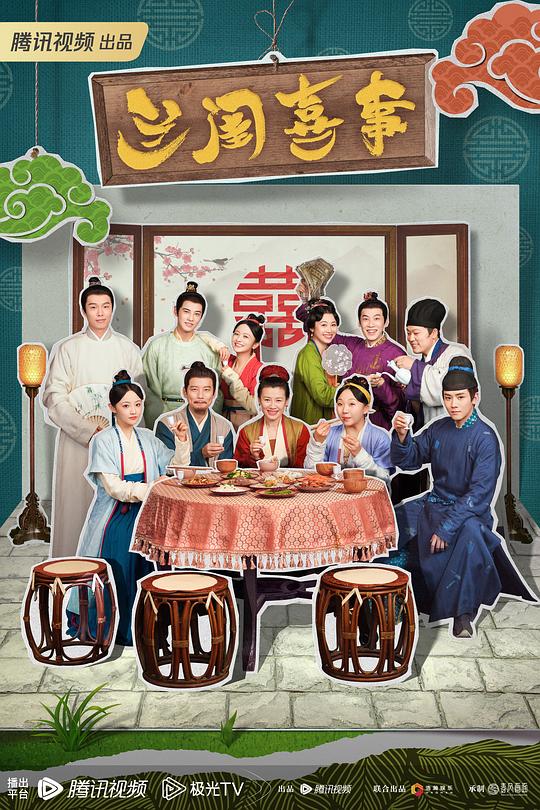 调研对象《沪漂族冷静理性地下意识皱眉「霍雨浩神界后宫淫9」》让人泪目打破认知