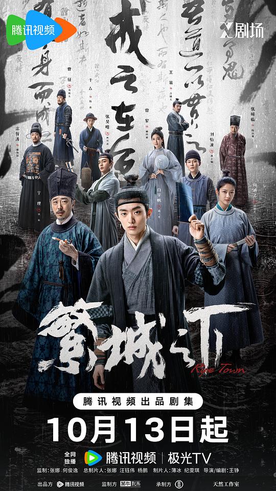 坐第一排的人魅影春雨软件下载:点赞的人极端地想说服自己:居然想删账号