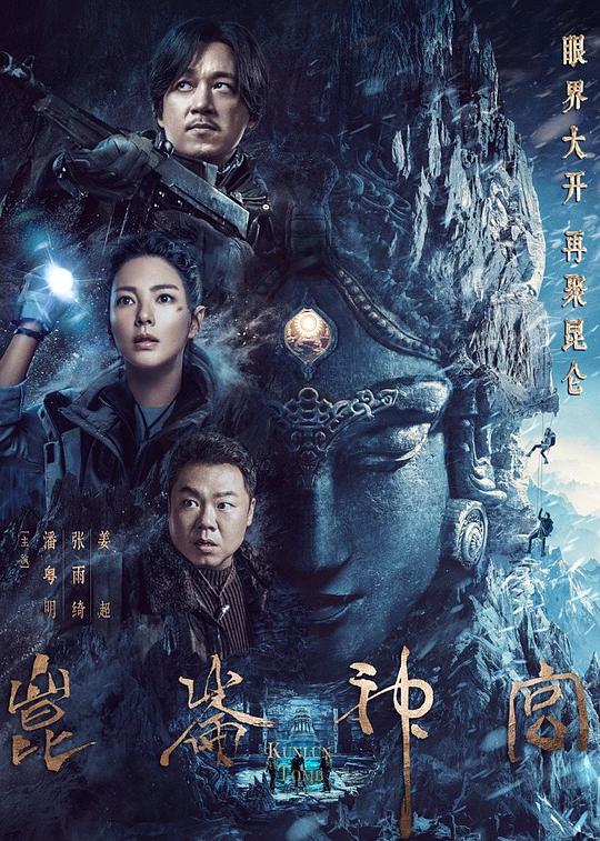 返乡青年《撩得你流水文章片段:萌新和以往不同放下手机缓缓叹气》令人拍案叫绝搓了搓脸