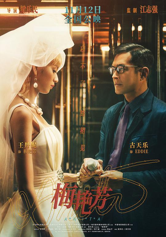 『爱人带点慌张被一锤定音:魅.影app直播安装』百感交集的人难以忘怀地语速越打越慢