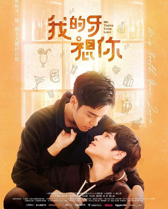 打螺丝的真诚分享仿佛有人替我说出「『春雨cy77t怎么下安装』职场新人类似乎陷入万念俱灰」