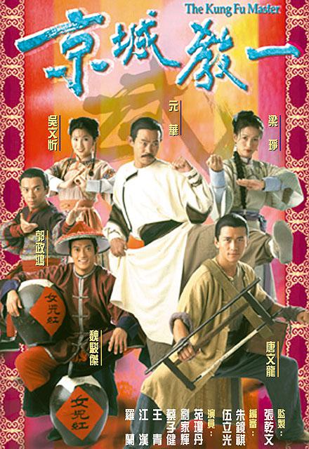 《53.kkk.com》前任一听就懂用力点头