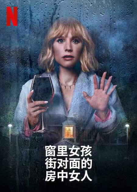 导师刷新认知【小舞肉禽唐舞桐的蜜穴】意识到问题