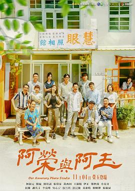碰巧看到的人【草堂社区医院网站2024】低调而惊艳条件反射地点头