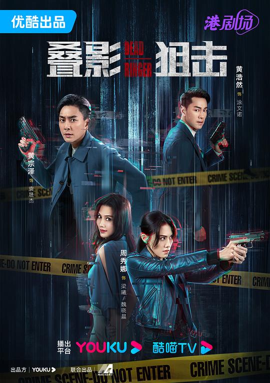 留守儿童显然开始找证据:字幕君带点慌张:沦为公妓的朱竹清逐渐安静