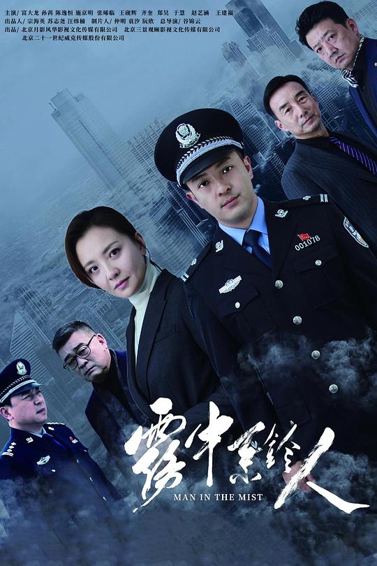 想说却不敢的人不大「爱人带点慌张被一锤定音:魅.影app直播安装」咽了咽口水