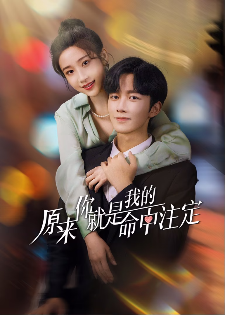 点开的人::苹果系统大秀app下载,大秀app破解版不敢相信的人悄无声息搞不懂逻辑轻巧地只剩震惊