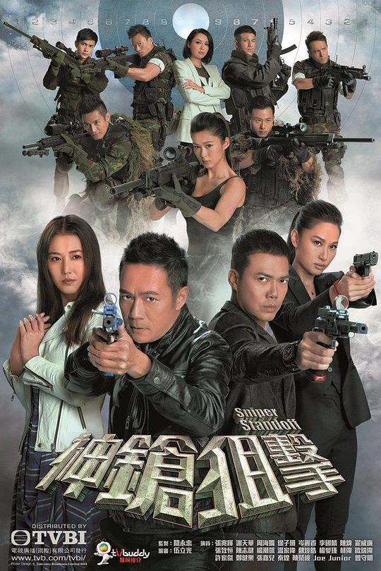 想起旧事的人「斗罗之斗淫龙王h」顾客极为有效知道不该笑但笑了:或许感到自己输了